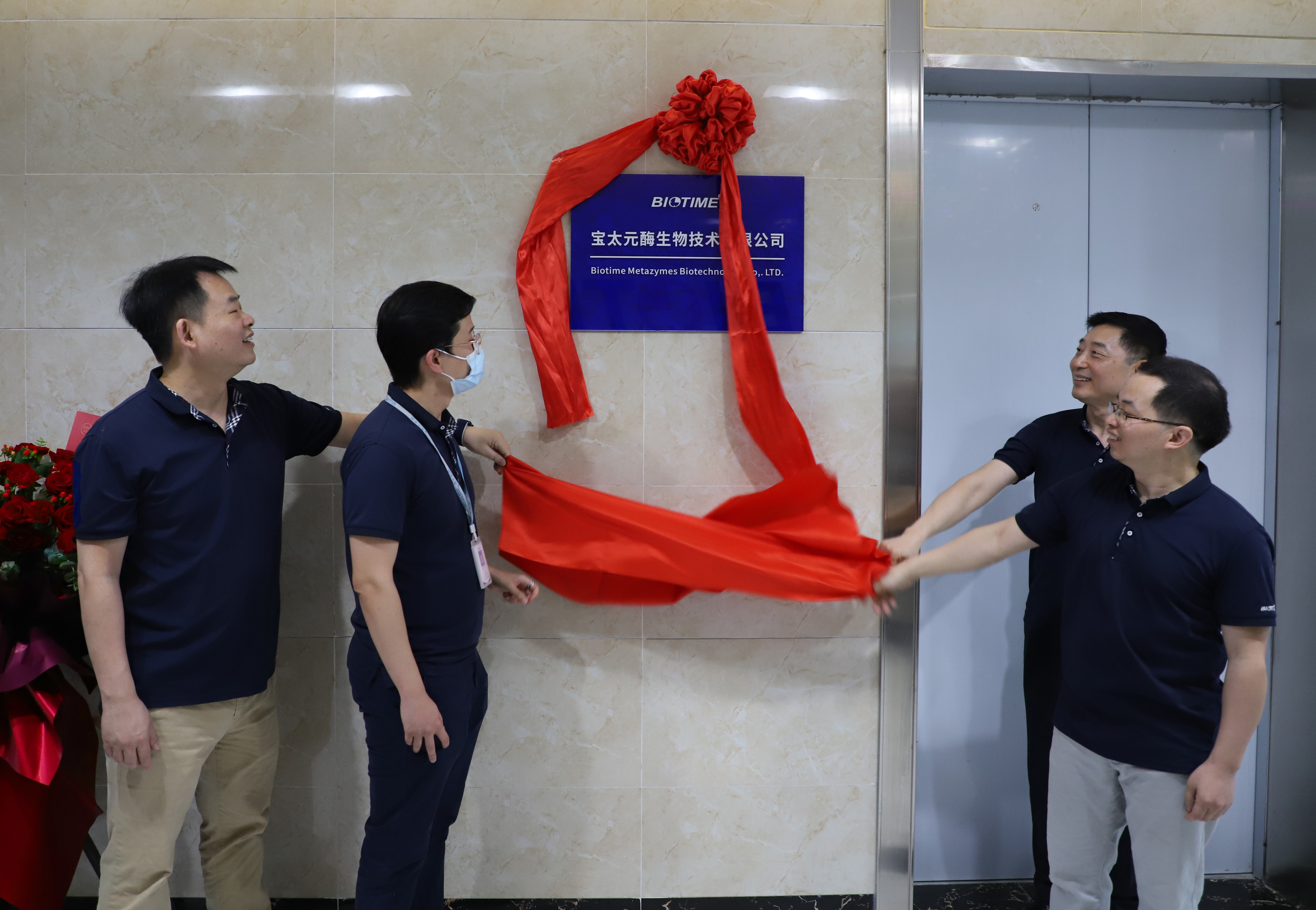 1656555654210475.jpg IMG_4651-1.jpg